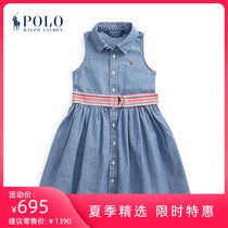 Ralph Lauren Ralph Lauren Girls Spring 2021 Youth Cloth Shirt Dress RL34764