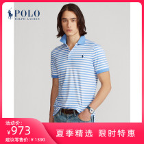 Ralph Lauren Mens Spring 2021 Custom Slim Fit Polo Shirt RL13151