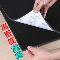 EVA sponge tape black and powerful waterproof single-sided sea-resistant cotton pad transport shock absorption buffer anti-collision buffer insulation industrial building filled sealing pad thickness foam anti-slip tape