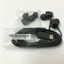 HTC U11 original in-ear typeec new U12 series Android smart sonar noise reduction mobile phone headset