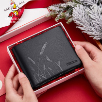 Rice straw Man wallet Male Short Zipper 2021 New Youth Genuine Leather Fashion Bull Leather Tide Card Leather Wallet Individuality