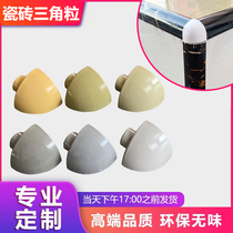 Ceramic tile triangle grain tile triangle plug tile closure strip corner joint accessories positive corner matching