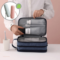 Business Trip Wash Bag Men Dry Wet Separation Bag Travel Portable Supplies Storage Bag Large Capacity Multifunction Makeup Bag