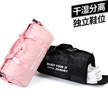 Swimming bag dry and wet separation fitness bag Womens Small portable swimsuit storage bag waterproof swimming bag mens gym sports bag