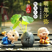 Mini little monk ornaments Chinese Zen character cartoon car ancient style office tea table decoration Buddhist gift