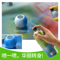 Xinyi paint glass tile paint Metal plastic PVC and other surface renovation color special water-based tasteless topcoat