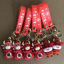 Badminton keychain Backpack pendant pendant Year of the Ox New Year New Year small gift Zodiac cow Car key chain