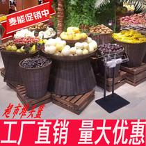 Hot sale supermarket pile head basket fruit basket vegetable basket bamboo basket display basket display rack ground pile plastic rattan weaving tray