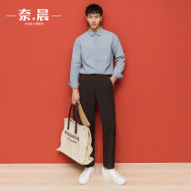 White shirt mens long sleeve cotton loose autumn Hong Kong style handsome mens coat casual Japanese outfits shirt mens jacket