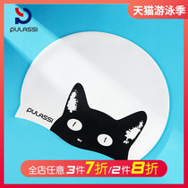  Swimming cap female waterproof long hair special swimming equipment new ear protection fashion and comfortable silicone swimming cap