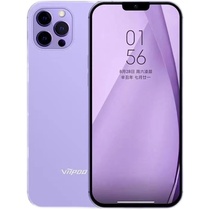 New i13PRO All Netcom 5G Network Big Screen Face Fingerprint Double Card Student Price Games Smartphone