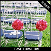 Crystal Wedding Chair Simple Transparent Chair Creative Leisure Crystal Hotel Furniture Outdoor Ceremony Event Seat