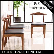 Nordic solid wood fashion dining chair creative coffee chair hot pot restaurant specialty dining chair Net red milk tea shop horn chair