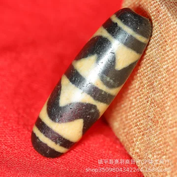 十五眼天珠-十五眼天珠促销价格、十五眼天珠品牌- 淘宝