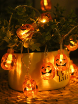 Halloween Pumpkin Lights led decorative lights scene arrangement children dress up props lantern kindergarten hanging lights string