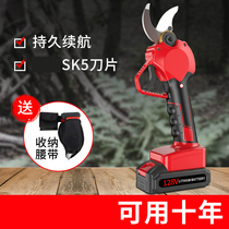 Lithium electric scissors Fruit tree pruning shears rechargeable powerful garden hand-held electric scissors branch electric scissors