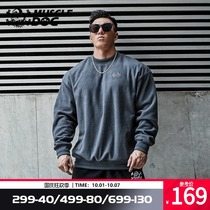 Muscle dog Tide brand sports sweater men autumn and winter plus velvet padded round neck loose fitness clothes training pullover