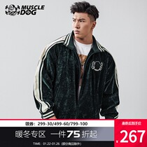 Muscle dog chenille sports suit men's tide brand loose warm coat loose toe training fitness pants