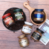 Japan AGF blendy maxim Maxim Instant Blue Tank Sugar-Free Pure Black Freeze-dried Coffee Powder 80g