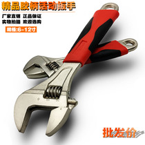 Direct selling foreign trade export tools spanner auto repair multi-functional active plate hand plastic handle plastic handle
