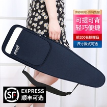 Flute bag flute bag put music book bamboo flute bag 5 pack flute bag shoulder length 75cm flute bag flute bag