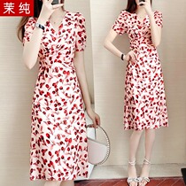 Professional womens clothing summer dress Summer pink floral dress Summer frock skirt Temperament goddess fan overalls
