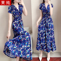 Professional dress female summer blue fashion temperament goddess Fan high-end socialite stewardess frock womens floral dress