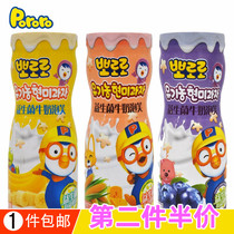South Korea Leo Probiotics Milk Puff 60g Baby Snacks Banana Corn Star Puff Grinding Biscuits