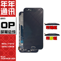 Touch Screen for OPPO R7 R7S R9 R9S R11 R11S plus KM Touch Screen Assembly