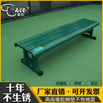 Tennis court lounge chair Basketball court Park leisure chair Arena Outdoor lounge bench Indoor lounge chair