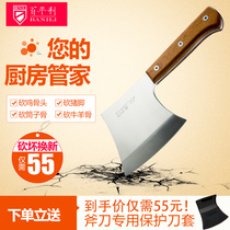 Bannili forged thickened kitchen stainless steel bone cutting axe bone knife cutting big bone hand-forged bone chopping 80g
