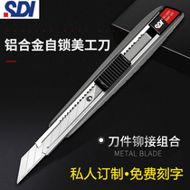 Taiwan SDI hand aluminum alloy knife 3005C automatic lock 30 degree 9mm small engraving craft knife