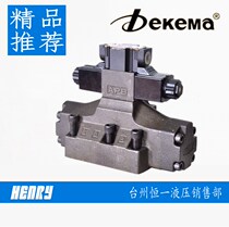 dekema DSHG-04-2B2-D24-N-50 Solenoid valve