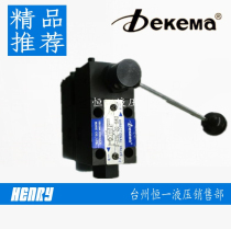 dekema DMG-02-3C3-10 DMG-02-3C6-10 Manual valve Solenoid valve