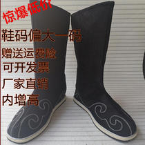 Ancient shoes mens cloth boots mens Hanfu boots costume shoes mens shoes ancient style mens shoes Chinese style non-slip