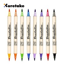 Japanese Wuzhu soft pen 7700 shades two-color double-headed brush head pen watercolor pen Hand account pen Brush24 color single