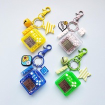  Mini mini game machine creative gift keychain pendant nostalgic big screen old-fashioned toy handheld Tetris