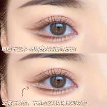 Eye face down to lying silkworm pen light-sensitive concealer beauty Pen Waterproof Matte natural brightening novice student cheap eye makeup