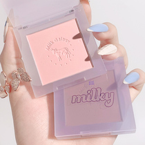 xixi blush high gloss repair plate matte vitality nude makeup rouge Sun Red student milk Star River monochrome purple