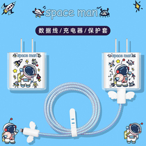Apple 13 charger protective sleeve 20W data line iPhone12 mobile phone charger 13promax quick filling head 11 flat 12pro cute ippro protection