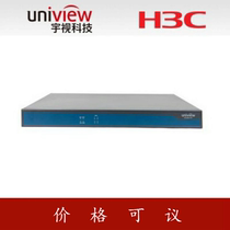 UTV H3C DC2808-FH 8-way HD video decoder