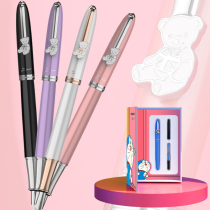 Picasso pen mens and womens primary school students practice special ink bag gift box high-grade gift gift lettering Birthday