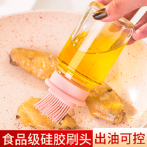 Household oil brush with bottle set kitchen high temperature resistant silicone brush with lid dustproof oil bottle barbecue pancake brush