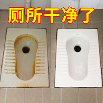 Shiny crystal toilet spirit toilet deodorant Toilet cleaner Fragrance deodorant sterilization toilet artifact
