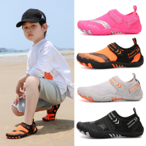 Outdoor thick bottom children beach shoes anti-cuts water shoes men and women amphibious swimming shoes speed dry anti-creek shoes