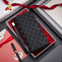 Rice straw man new wallet man long style hand held genuine leather zipped zero money card bag integrated leather clip large capacity light and luxurious