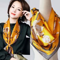 90cm large square scarf with shirt mother small square scarf women Joker spring and autumn shawl thin scarf