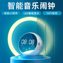 Alarm clock students with 2021 new smart children Girls bedroom get up artifact desktop male electronic clock dedicated