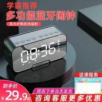 Alarm clock Students use 2021 new smart wake-up artifact electronic clock desktop multi-functional children and boys for children