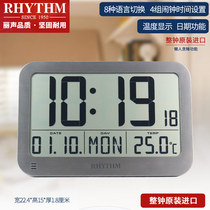 Original imported RHYTHM Lisheng large screen LCD alarm clock temperature calendar mute student bedroom bedside electronic clock